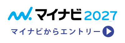マイナビ2027